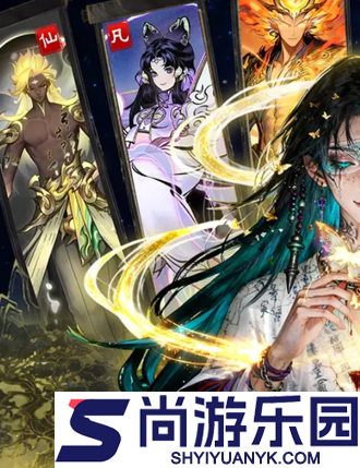 仙岛大乱斗官方版下载