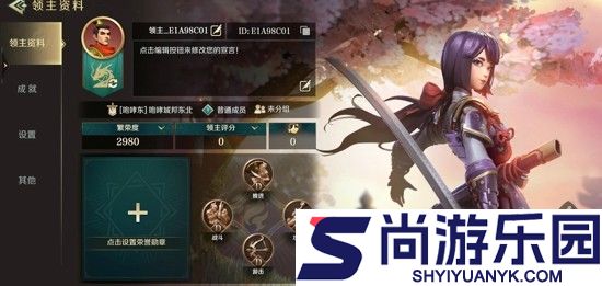 文明与征服兑换码最新2026