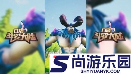 口袋斗罗大陆全服通用礼包码