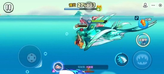 鱼吃鱼破解版 2026 最新版：无限钻石 + 内置菜单免广告下载