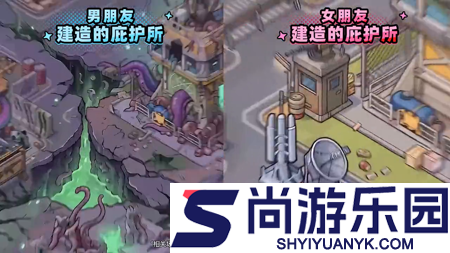 生存33天无限内购版下载