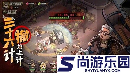 超级奇兵角色强度一览表2026