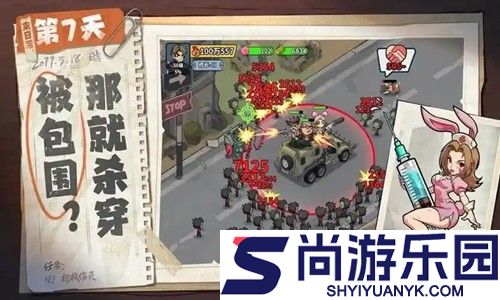 超级奇兵角色强度一览表2026