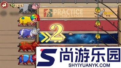 阳光养猪场破解版免广告