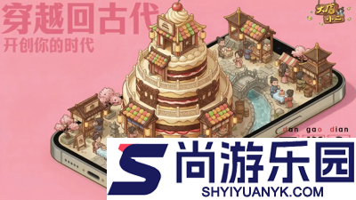 大店小二兑换码最新领取