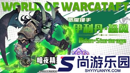 部落大作战官网下载