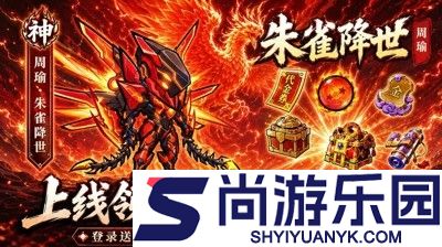 点点英雄最强英雄排行