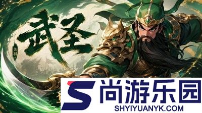 点点英雄最强英雄排行