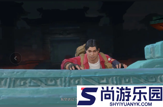 新盗墓笔记手游下载