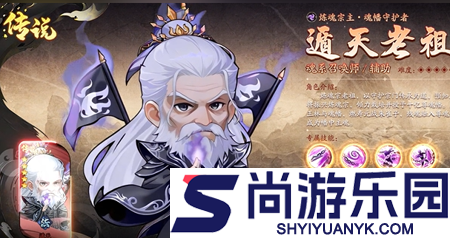 仙逆战天道兑换码2026最新消息