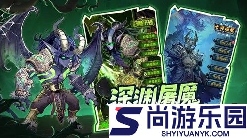 远征传说兑换码长期有效
