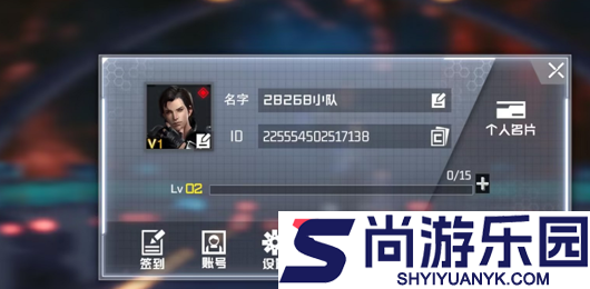 吞噬星空黎明兑换码亲测有效