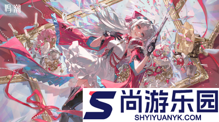 鸣潮6月兑换码合集整理