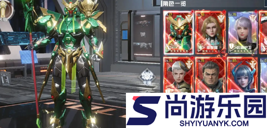 吞噬星空黎明最强角色一览