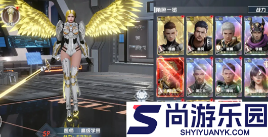 吞噬星空黎明最强角色一览