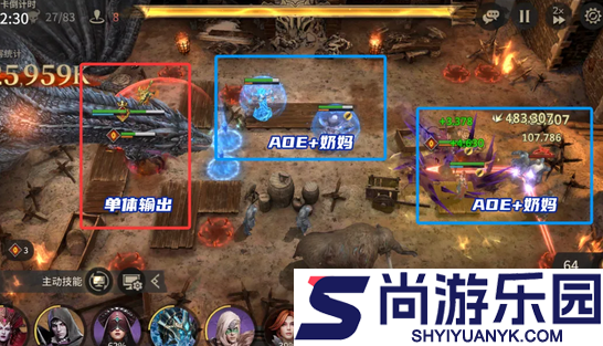 潮汐守望者韦赛利昂之殇怎么打