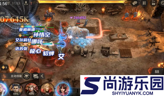 潮汐守望者韦赛利昂之殇怎么打