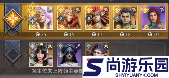 潮汐守望者韦赛利昂之殇怎么打