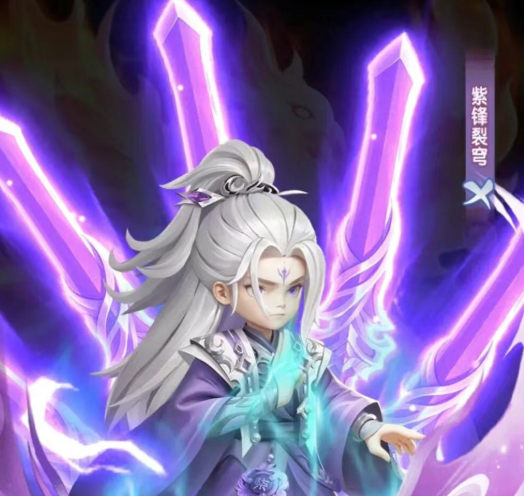 仙逆h5手游紫锋裂穹幻形怎么样(仙逆h5手游紫锋裂穹幻形攻略)