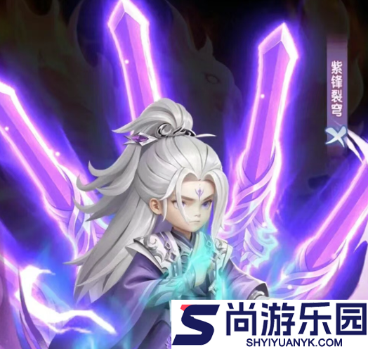 仙逆h5手游紫锋裂穹幻形怎么样