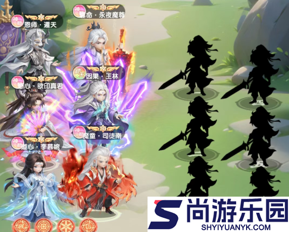 仙逆h5手游紫锋裂穹幻形怎么样