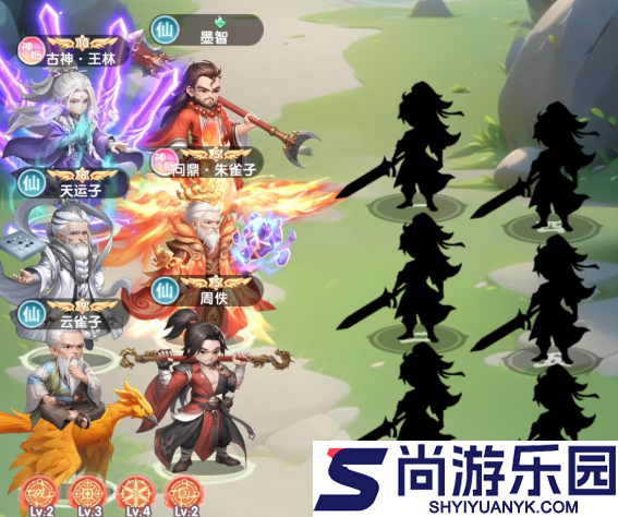 仙逆h5手游紫锋裂穹幻形怎么样