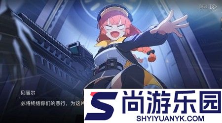 卡厄思梦境公测配置要求公告