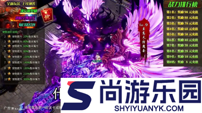 1.85复古加强版怎么赚钱