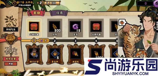 无悔华夏李存孝强度怎么样