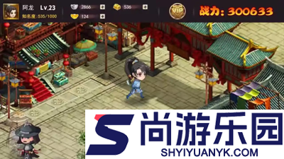 剑侠传奇大事件攻略一览