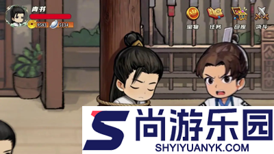 剑侠传奇平民必练阵容
