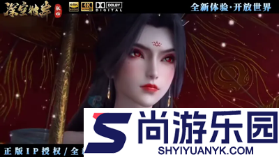 流浪仙秦兑换码最新有效