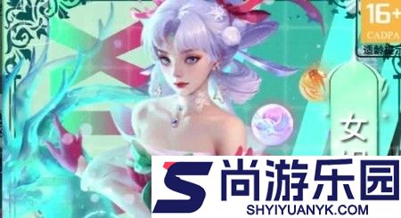 拂晓的拾荒团最强阵容搭配