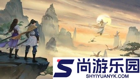 仙剑奇侠传新的开始6月兑换码最新