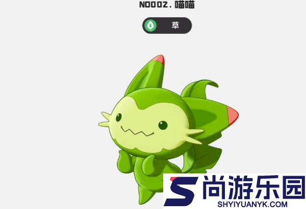 洛克王国世界喵喵进化技巧有哪些