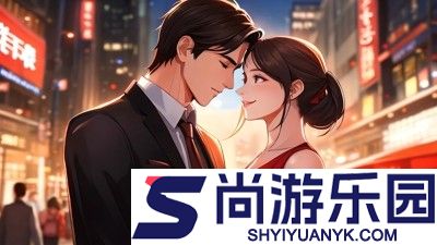 逆袭一刻MOD作弊菜单