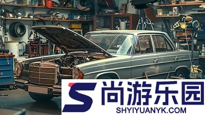 逆袭一刻MOD作弊菜单