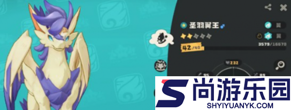 洛克王国世界等级上限解析