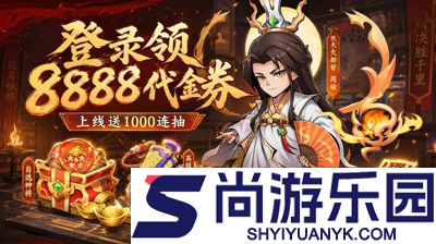 点点英雄破解版下载