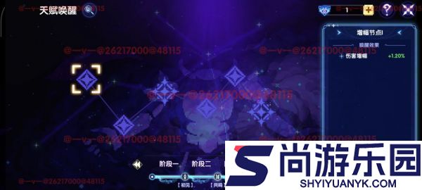 我的勇者日月系列超限武器怎么样