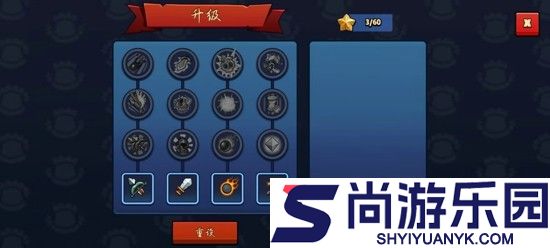帝国守卫战兑换码大全