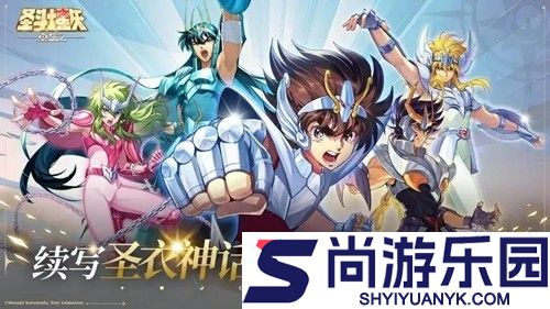 无限斗士阵容搭配攻略