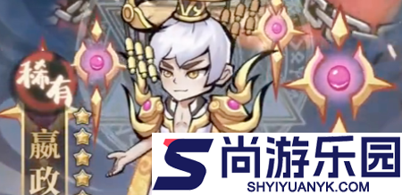点点英雄最强阵容