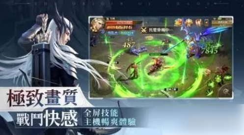 【混沌起源怎么钓鱼】钓鱼的方式是什么
