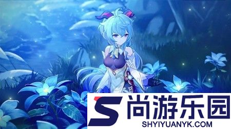 原神6月兑换码最新有效