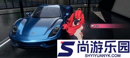异环918保时捷抽取攻略