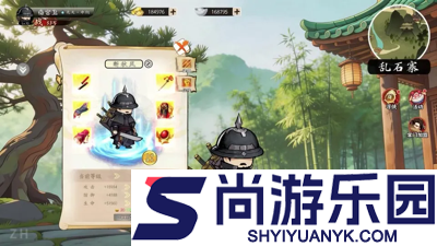 剑侠传奇激活码2026最新