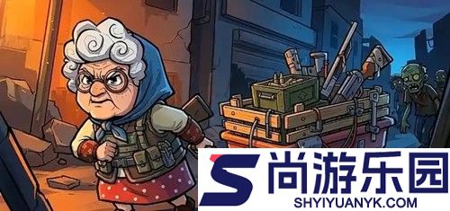 生存33天兑换码2026最新