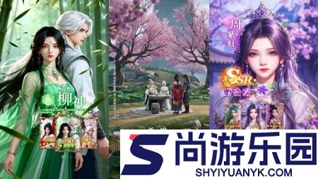 幻世秘境工坊全套配方
