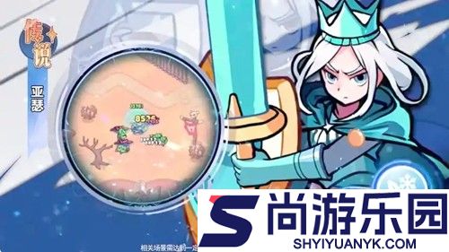 百炼英雄最强阵容搭配